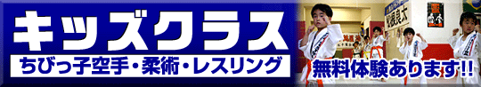 LbYNX