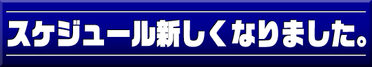 XPW[