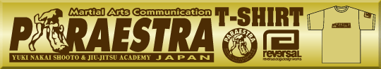 TVc