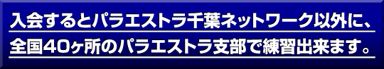 pGXgx